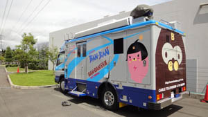 Recording - Clear-Com Enhances the Communications Capabilities of BAN-BAN TV's On-location Productions