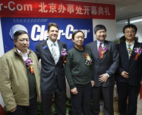 Recording - Clear-Com Opens New Office in China