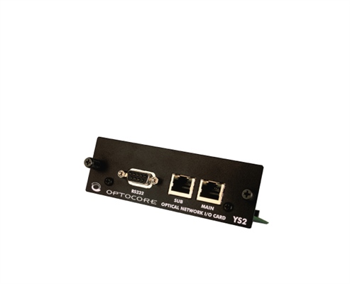 Recording - PG-YS2 (DISCONTINUED)