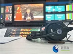 Clear-Com Ensures Safe Communications During one of China’s First Major International Events Since COVID Outbreak