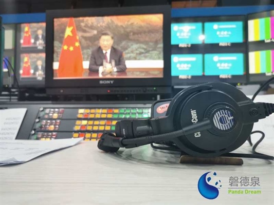 Recording - Clear-Com Ensures Safe Communications During one of China’s First Major International Events Since COVID Outbreak