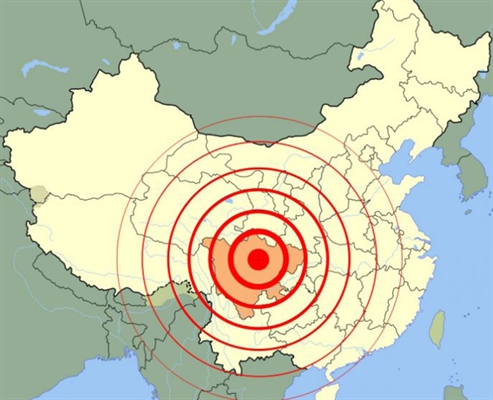 Recording - How Mercury IP Intercom is helping to connect agencies dealing with natural disasters in China’s Sichuan district