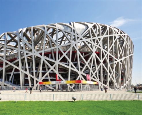 Recording - Major Winter Sporting Events in Beijing