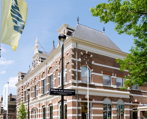 Recording - Kunstmin Theater in Dordrecht Chooses Clear-Com Arcadia for Communication Revolution