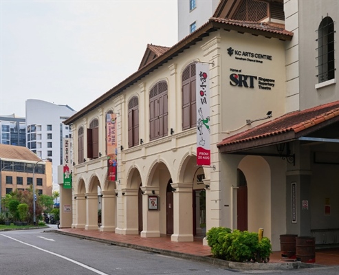 Recording - Singapore Repertory Theatre Updates Their Space with Clear-Com’s Arcadia Central Station