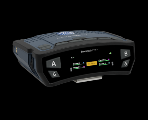 Recording - FreeSpeak Icon: “You Asked, We Delivered”