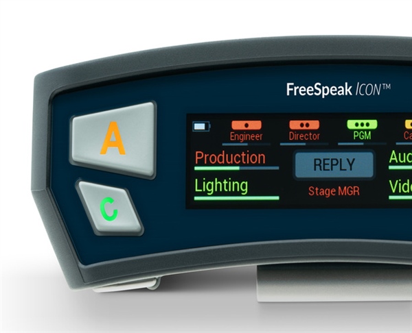 Upgrading Arcadia Central Station to Support FreeSpeak Icon