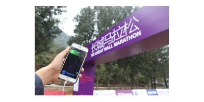 Recording - Clear-Com's Agent-IC Goes the Distance for China's Great Wall Marathon